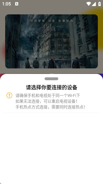 厂长资源大全官方手机app