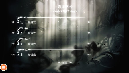 Hollow Knight完美移植版