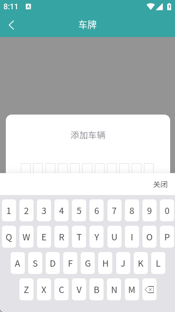 United Charger官方正版免费