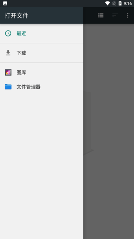 小萌GIF2025最新版