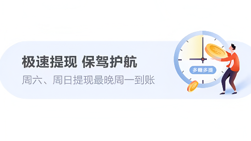 厚爱护士官方版app