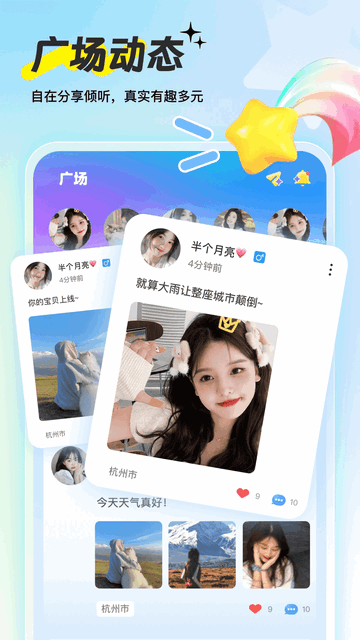 熊熊官方最新版