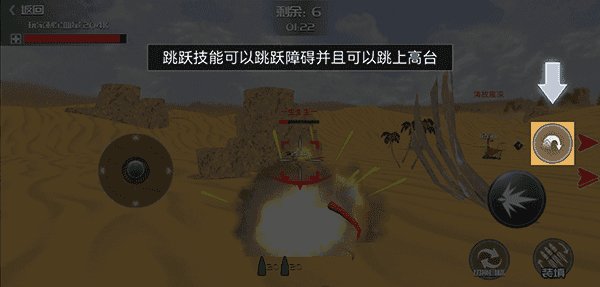 恐龙模拟进化游戏中文手机版