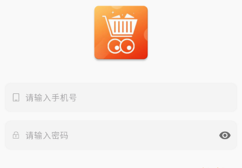 视享购app手机版