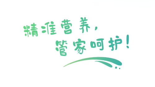 营宝备官方最新版