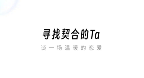 萧萧app安卓版