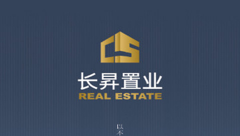 长昇置业官方版