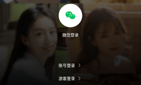 俏佳人app2025最新版