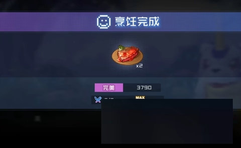 数码宝贝源码安卓免费版