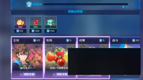 数码宝贝源码安卓免费版