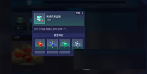 数码宝贝源码安卓免费版