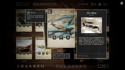Kards安卓手机版