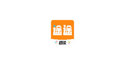 途途朗读app官方版