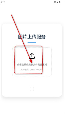 MuYan工具箱APP安卓免费版