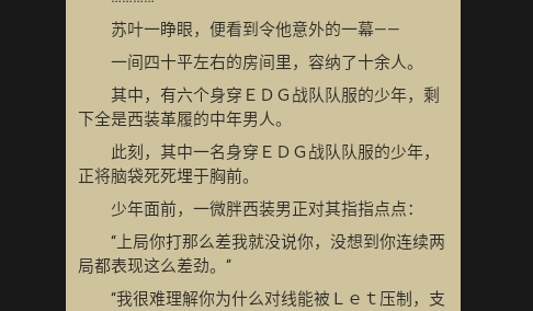 开源阅读器APP2025最新版