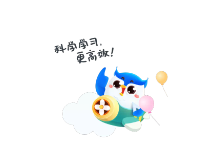 未来魔法校2025最新官方版