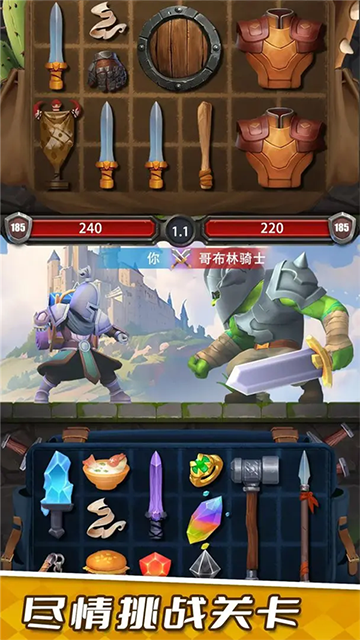 装满吧背包手机官方版