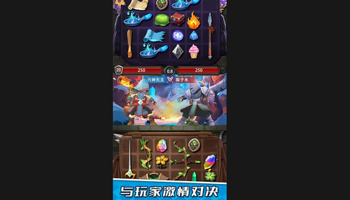 装满吧背包手机官方版