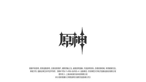 OPatch框架app安卓最新版