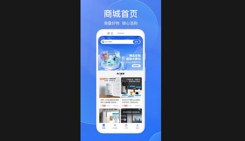 千寻臻品手机最新版