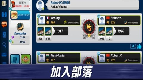 钓鱼冲突(fishing clash)中文版