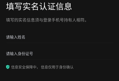 稀象app手机最新版