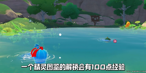 洛克王国世界怎么传火 洛克王国世界传火邀请码怎么获得