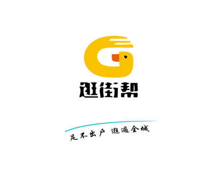 逛街帮app安卓手机版