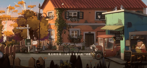 落日山丘安卓官方版
