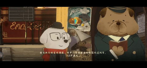 落日山丘安卓官方版