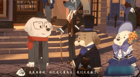 落日山丘安卓官方版