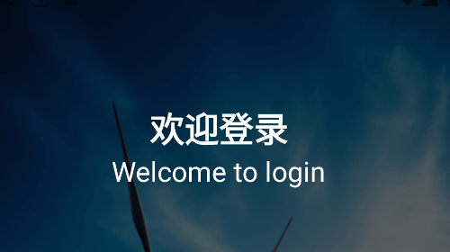 中亮绿能2025最新版
