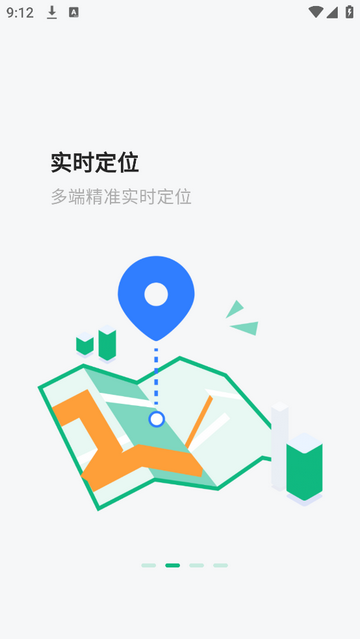 云米智联官方版app