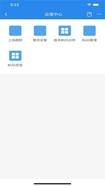 智龙百货app安卓版