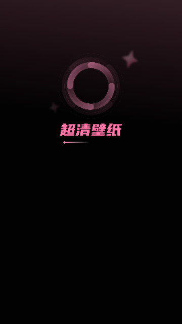 图片大全照片保险手机免费版