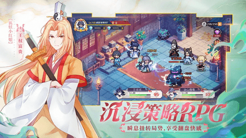 三千幻世2025最新版