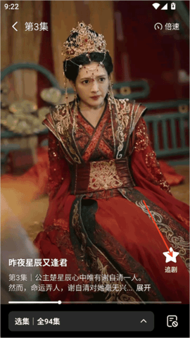 七猫短剧2025手机最新版