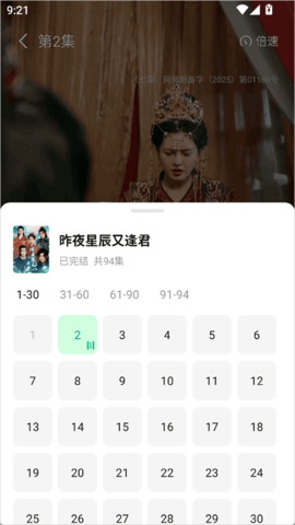 七猫短剧2025手机最新版