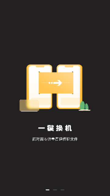 计算器免费高清手机免费版
