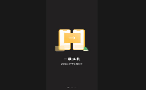 计算器免费高清手机免费版