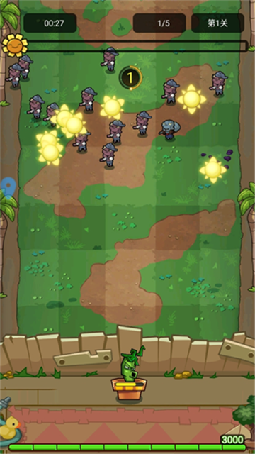 疯狂农场植物僵尸最新版