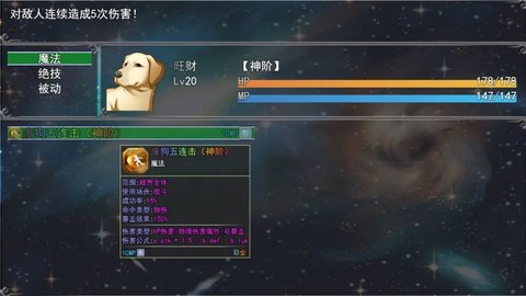 落日山丘官方免费版