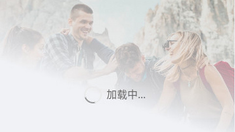 闲乎app手机版
