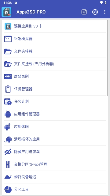 SD卡高级管理工具箱(Apps2SD PRO)APP最新版