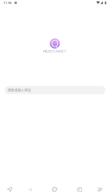 微小搜索2025手机最新版