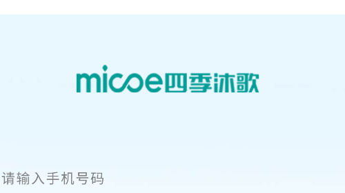 四季畅饮最新会员版