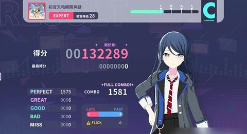 初音未来缤纷舞台怎么解锁紫谱 紫谱解锁攻略