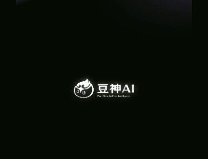 豆神AI2025最新免费版