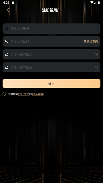 元梦伴侣2025最新版