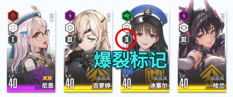 胜利女神新的希望手游